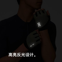 GRC桀骜无尽单车骑行装备XRD掌垫专业半指公路自行车骑行手套男女 黑色 S