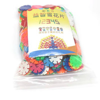 OLOEY雪花片大号加厚玩具儿童积木男女孩中号幼儿园宝宝拼插雪花片 中号雪花片【100片】