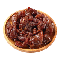 哞哩牧场 内蒙古风干牛肉筋手撕牛肉干边角料孜然牛筋开 孜然2包送香辣2包 净含量：125g每包