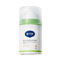 戴可思 婴儿敏弱肌面霜舒缓秋冬润肤乳滋润补水儿童面霜舒润保湿霜