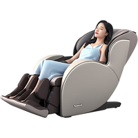 松下(Panasonic)按摩椅家用太空舱2024全身按摩沙发椅十大品牌老人中医养生父亲节EP-MAC8-H492 【暖芯椅】MAC8深米色