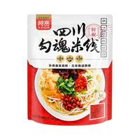 Hi A'KUAN 阿宽 陈记食品四川客家勾魂米线310g