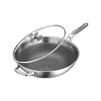 铂帝斯（BODEUX）304不锈钢炒锅波浪纹少油烟不粘锅炒菜锅煎锅燃气电磁炉通用32cm