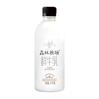  乍甸 冷链 巴氏鲜牛奶