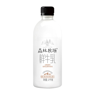 【冷链】云南乍甸森林牧场巴氏鲜牛奶1kg*2瓶 巴氏奶 早餐奶