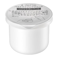  SHISEIDO/资生堂 紧致抗皱 面霜