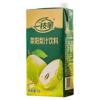 一枝笔 莱阳梨汁饮料 果汁含量≥80% 1L