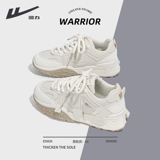 WARRIOR 回力 女鞋2025休闲鞋