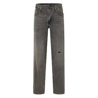Levi's李维斯男美式复古550宽松锥形高街破洞潮流牛仔裤