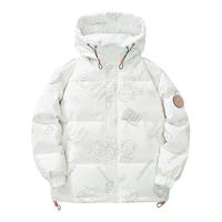 雪中飞 SNOWFLYING 秋冬新款活力学生潮牌韩版港风情侣中性短款羽绒服外套