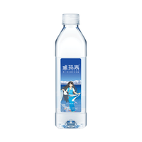 卓玛泉 饮用天然水 500ml*24瓶