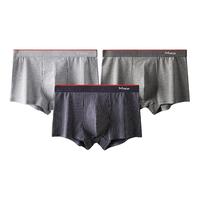 猫人(MiiOW)3条装男士内裤95%精梳棉抗菌平角裤中腰条纹四角短裤头男式裤衩 浅灰+深灰+藏青 XL(100-120斤)