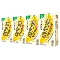 维他奶香蕉豆奶饮料125ml*4盒尝鲜装