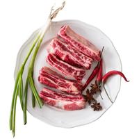 肉管家 原切草饲牛肋条1kg