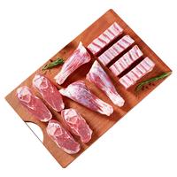 潮羊牧歌 宁夏滩羊肉 生鲜羊腿去骨纯后腿肉新鲜羊腿肉羊小腿烧烤火锅食材 手把肉4斤
