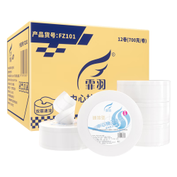 霏羽 大卷纸双层12卷700克卷中心抽大盘纸商用酒店厕所商务卷筒纸FZ101