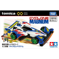 TOMY多美卡合金车模田宫联名迷你四驱车暴走四驱兄弟豪烈 爆走兄弟第三弹星马豪946571