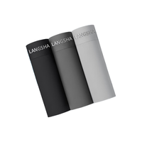 浪莎男士内裤男夏季冰丝7A抑菌蚕丝底裆大码无痕平角裤男生四角短裤 4XL180-210斤