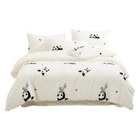 1号会员店(One's Member)A类加厚牛奶绒床品四件套床上用品 1.5米床被套200*230cm高级感
