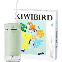 kiwibird 奇异鸟 冲牙器便携式洗牙器水牙线声波洁牙器 正畸敏感家用立式预防牙结石 薄荷绿｜透明水箱