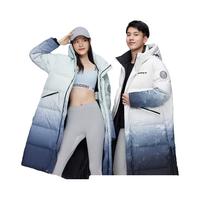 BOSIDENG 波司登 羽绒服长款冬季情侣款外套B20143320 黑白定位雪山9R17 155/80A