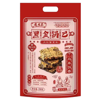 逸生昌 蟹黄味 黑米酥  肉松蟹黄味 袋装 208g