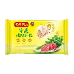 芹菜猪肉水饺48只 1000g