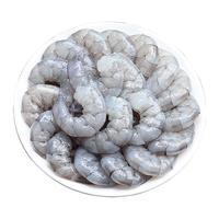 东上御品 翡翠青虾仁 300g(净重)