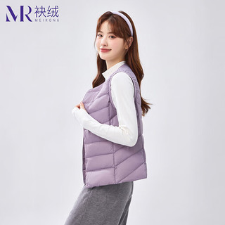 袂绒羽绒马甲女简约纯色保暖无袖背心外套 烟雾紫 L