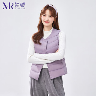 袂绒羽绒马甲女简约纯色保暖无袖背心外套 烟雾紫 L