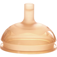 BEINGMATE 贝因美 大宝宝吸管奶嘴婴儿仿母乳断奶宽口径嘴硅胶学饮奶嘴12月一岁以上