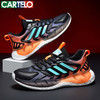 CARTELO 卡帝乐鳄鱼 时尚休闲运动鞋男士潮流百搭鞋子 QH3359黑桔