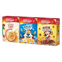 Kellogg's 家乐氏 麦片即食冲饮谷物儿童营养早餐缤纷85g