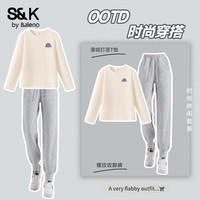 班尼路(Baleno)S&K系列套装女装薄绒打底衫长袖上衣直筒螺纹收脚裤休闲风两件套 杏#蓝雪山太阳K+灰#纯色 L