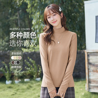 SNOWFLYING/雪中飞 半高领 女士长袖T恤