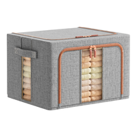 美丽雅收纳箱布艺衣物玩具书本籍药盒整理储物箱 折叠收纳箱66L 灰色