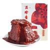 BEE CHENG HIANG 美珍香 迷你休闲 烧烤猪肉 200g