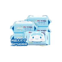 心相印 三丽鸥湿厕纸家庭实惠装80片5包