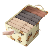 坤奉衣服收纳箱抽屉式放衣柜收纳盒衣物分隔家用钢架裤子可折叠储物筐 小熊收纳盒*1【加粗钢架】