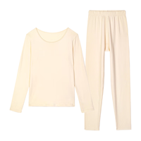 都市丽人保暖内衣女套装2022秋冬密柔绒(-5~5°)吸湿保暖抑菌排汗圆领纯色打底秋衣裤女 2W11A4 大红 L 大红-女款