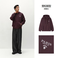 森马卫衣运动风装冬季印花连帽上衣宽松休闲连帽潮-TK D款男连帽-深紫红 XXXL