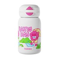 bablov保温杯儿童吸管水杯不锈钢可爱便携大容量高颜值女杯子