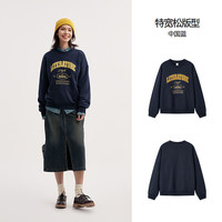 森马卫衣运动风装冬季印花连帽上衣宽松休闲连帽潮-TK A款女圆领-中国蓝 XS