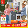 Hape E3166 超能声光模拟厨房