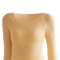 【面膜肌底衣】圆领轻薄修身美肤衣基础打底秋衣秋裤女士保暖套装