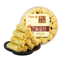 YONGHUI 永辉 肉松芝麻蛋卷 260g