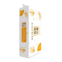 Breeze 清风 原木纯品系列 无芯卷纸 3层*75g*10卷