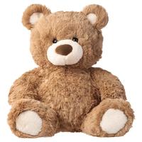 名创优品（MINISO）吉福特熊乖乖坐姿大号公仔毛绒玩具小熊玩偶抱枕