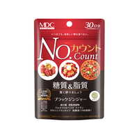MDC抗糖丸60粒日本k糖控碳水阻断吸收抗糖片植物酵素 双抗*2+糖脂盐*2【焕肤轻态】 买三送一【双抗*3送白芸豆*1】