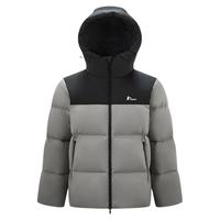 Semir/森马 三防 男士羽绒服